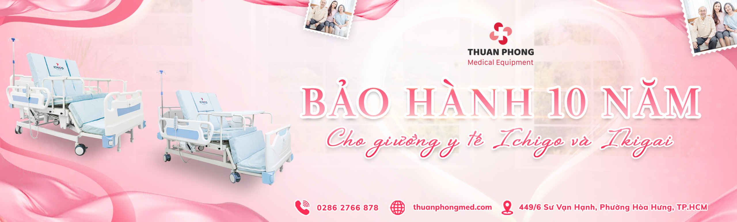 BẢO HÀNH