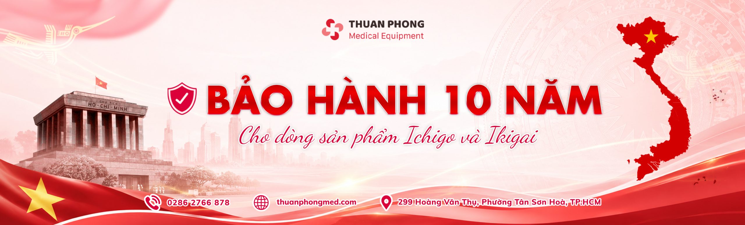 BẢO HÀNH