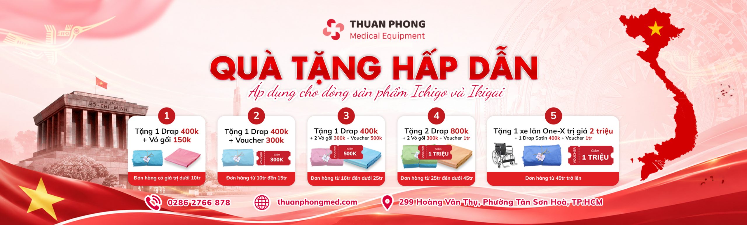 QUÀ TẶNG