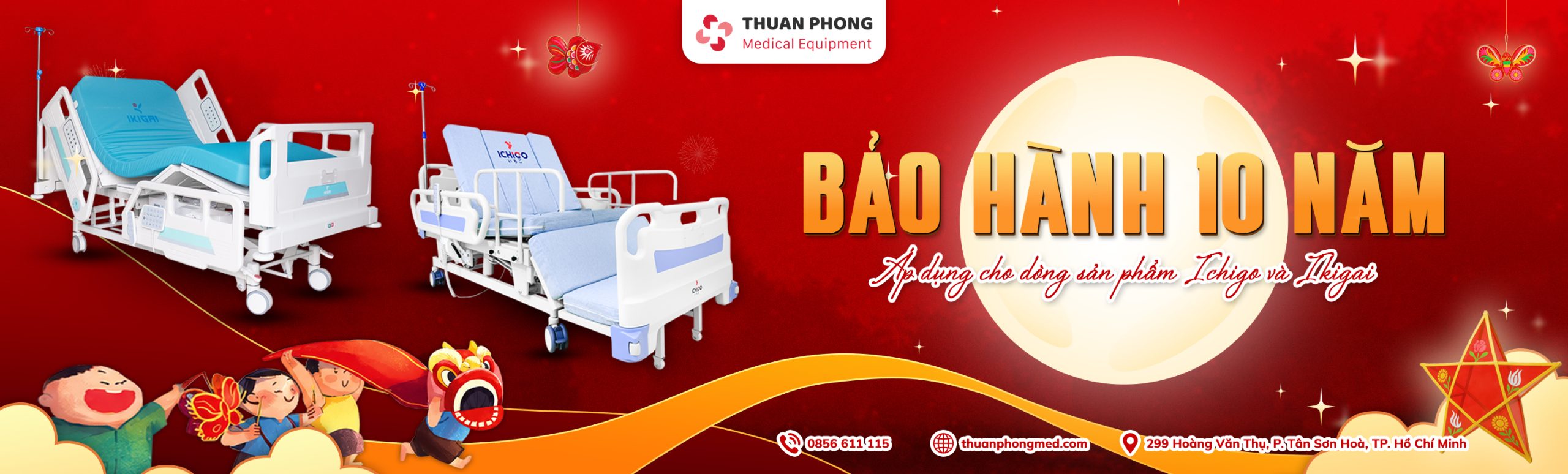BẢO HÀNH