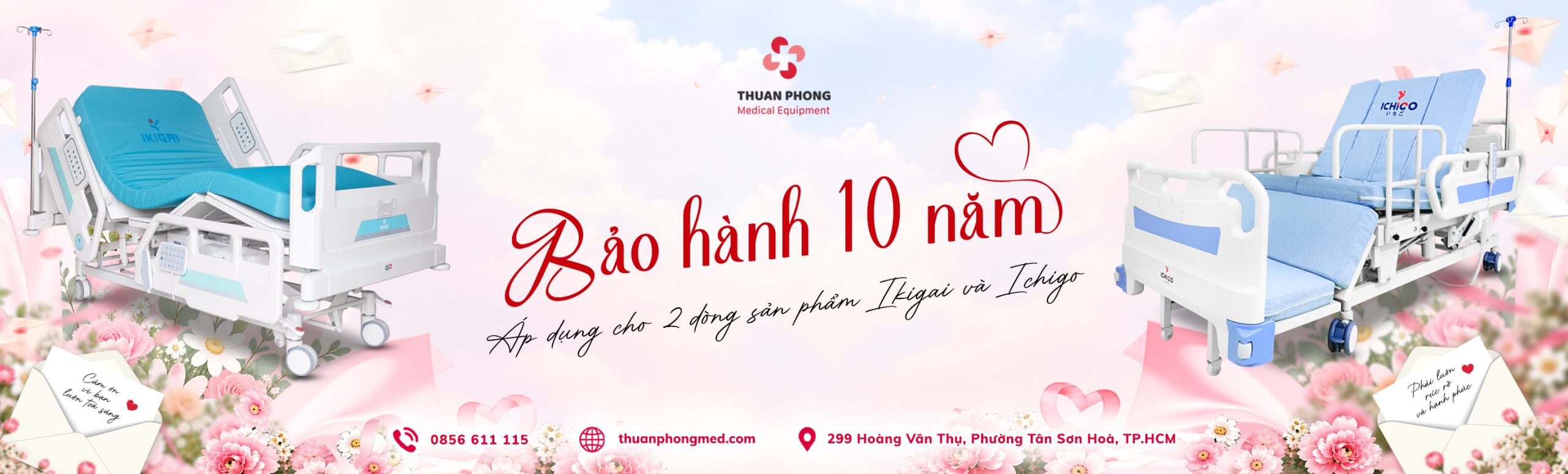 BẢO HÀNH