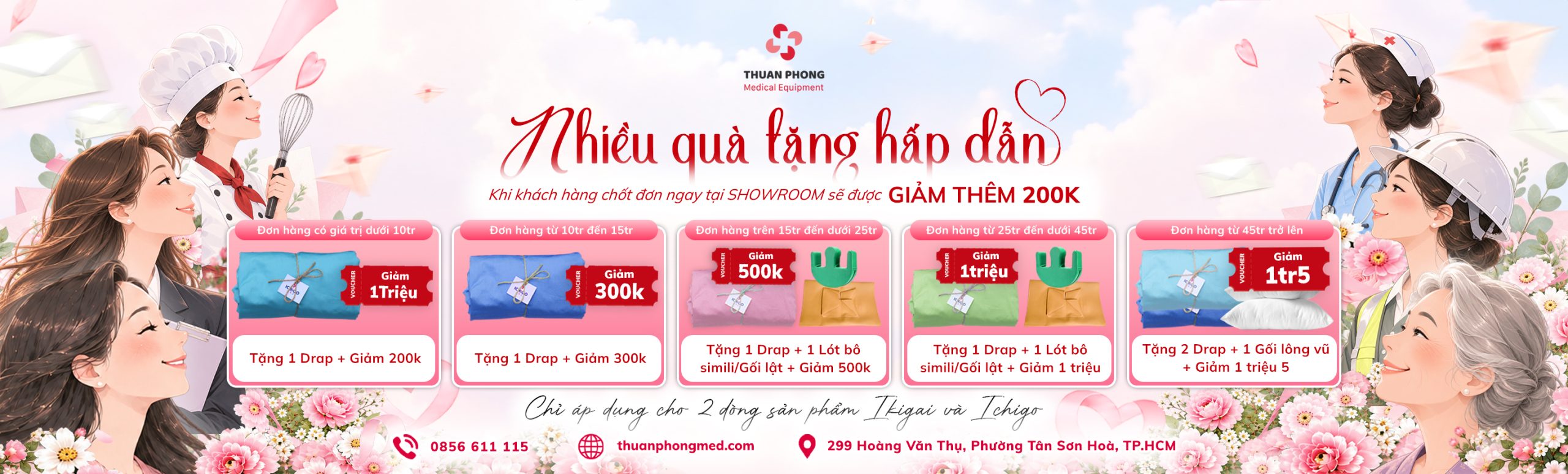 QUÀ TẶNG